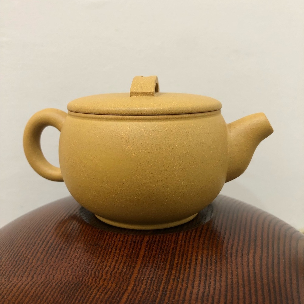 Yixing Duanni Teapot from Red Blossom Tea